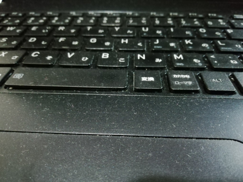 laptop-keyboard-before