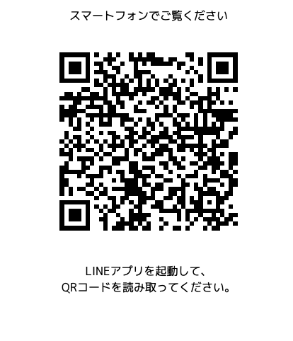 qr-code-dayly-trial