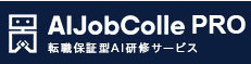 aijobcollege-picture
